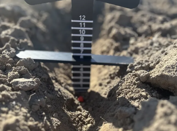 Depth Meter